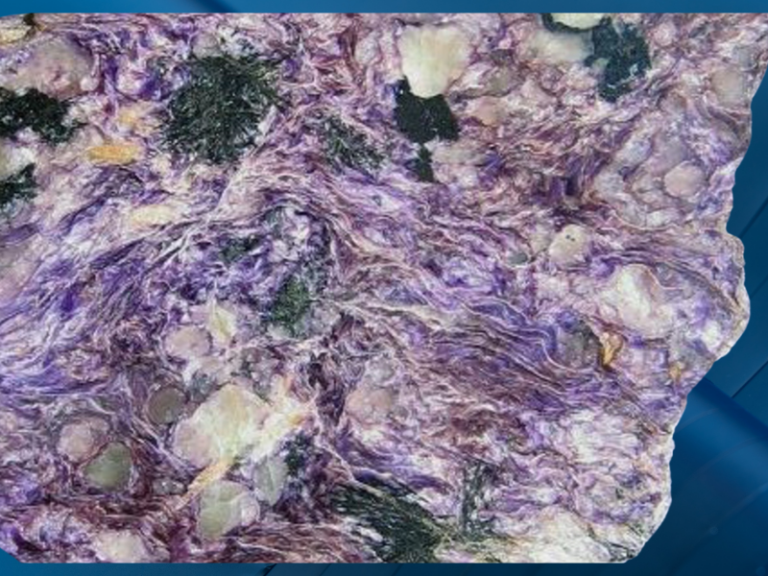 Charoite Stone: Properties, Benefits & Meanings